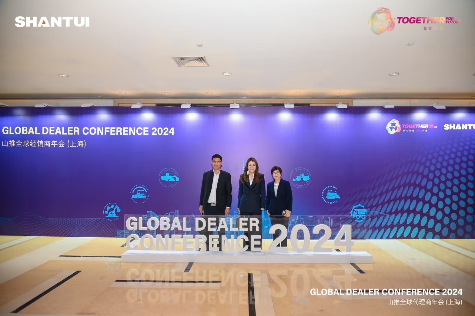 งาน Shantui Dealer conference & Bauma Expo 2024